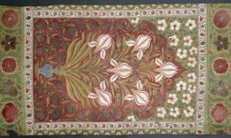 Mughal block printed and resist dyed interior tent panel from India, late 17th century or early 18th century