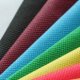 What is non woven fabric?