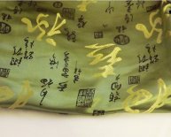 Chinese Brocades